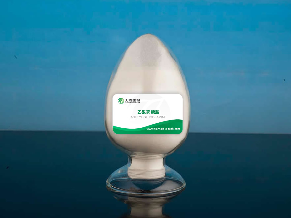 乙酰殼糖胺在護(hù)膚化妝品中的作用與功效解答！